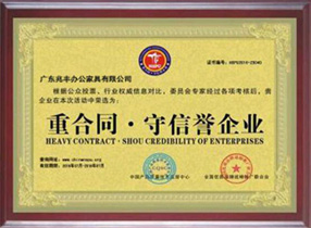 香港倉(cāng)儲(chǔ)配送